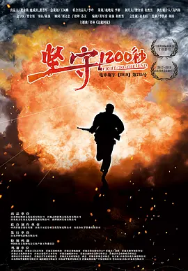 国产精品无码久久久久免费av