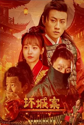 人人妻人人澡人人爽人人精品蜜桃