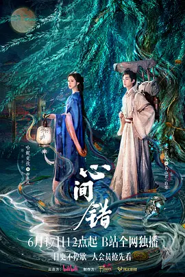 亚洲综合伦理超清