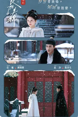 精品无码综合一区二区三区