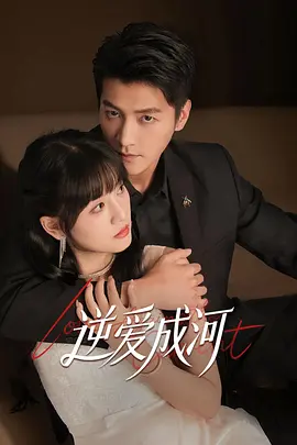 在线看片国产日韩欧美亚洲 - 720影视在线观看