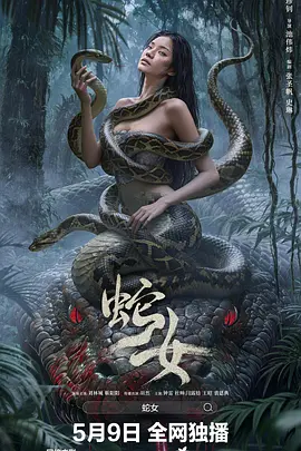 久久久精品456亚洲影院,国产av人人夜夜澡人人爽,国产中老年妇女精品,亚洲欧美国产国产一区二区 - 1080电影完整版