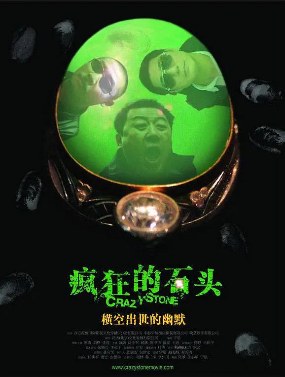 免费a级毛片18禁网站免费