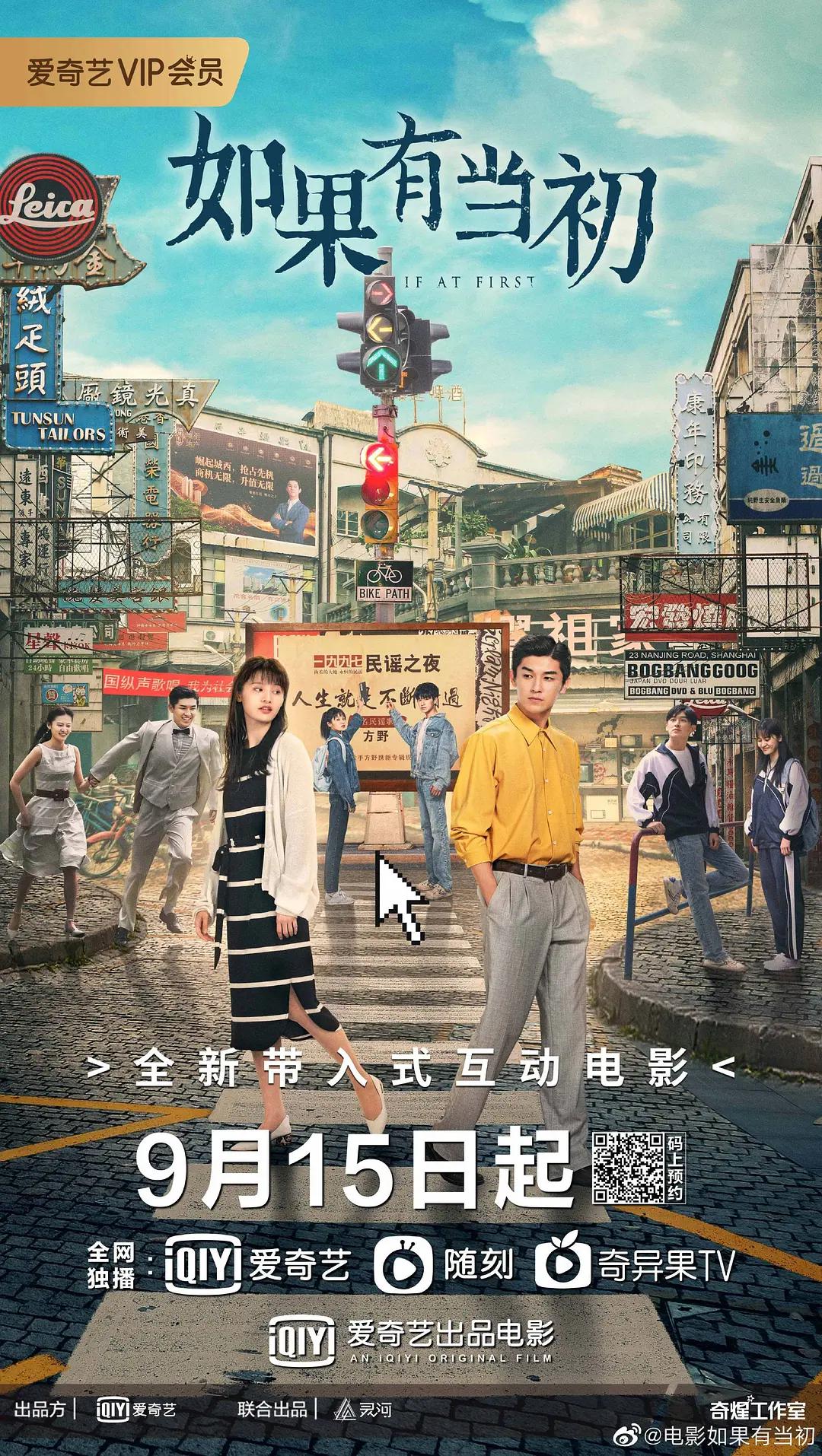 精品娱乐亚洲领先