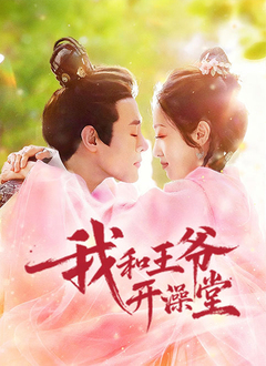 五月天婷婷丁香中文字幕