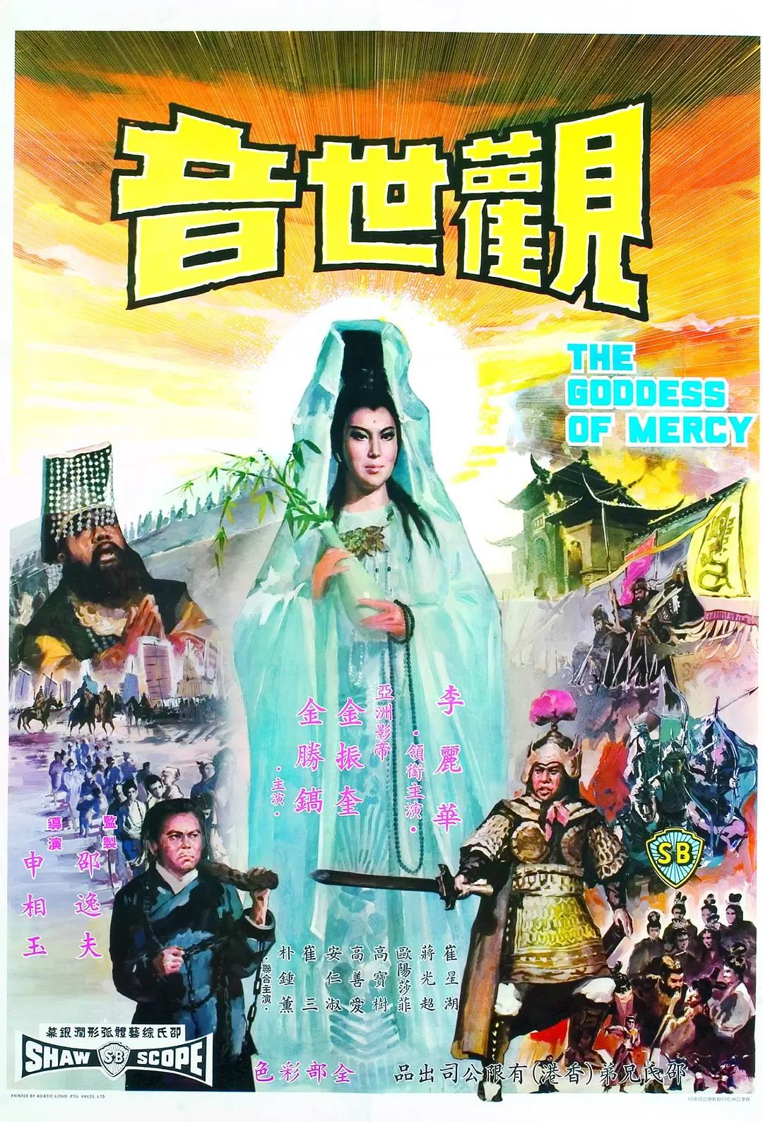 日韩欧美中文三级