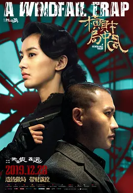 色欲合久久久无码中文字幕波多