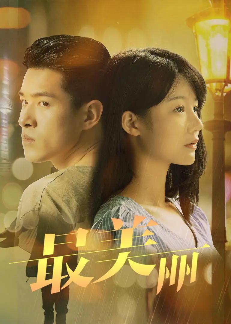 初尝禁果稚嫩宫交h