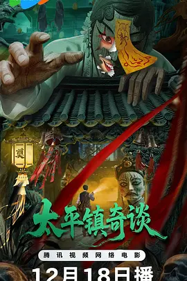 国产成人avxxxxx在线观看