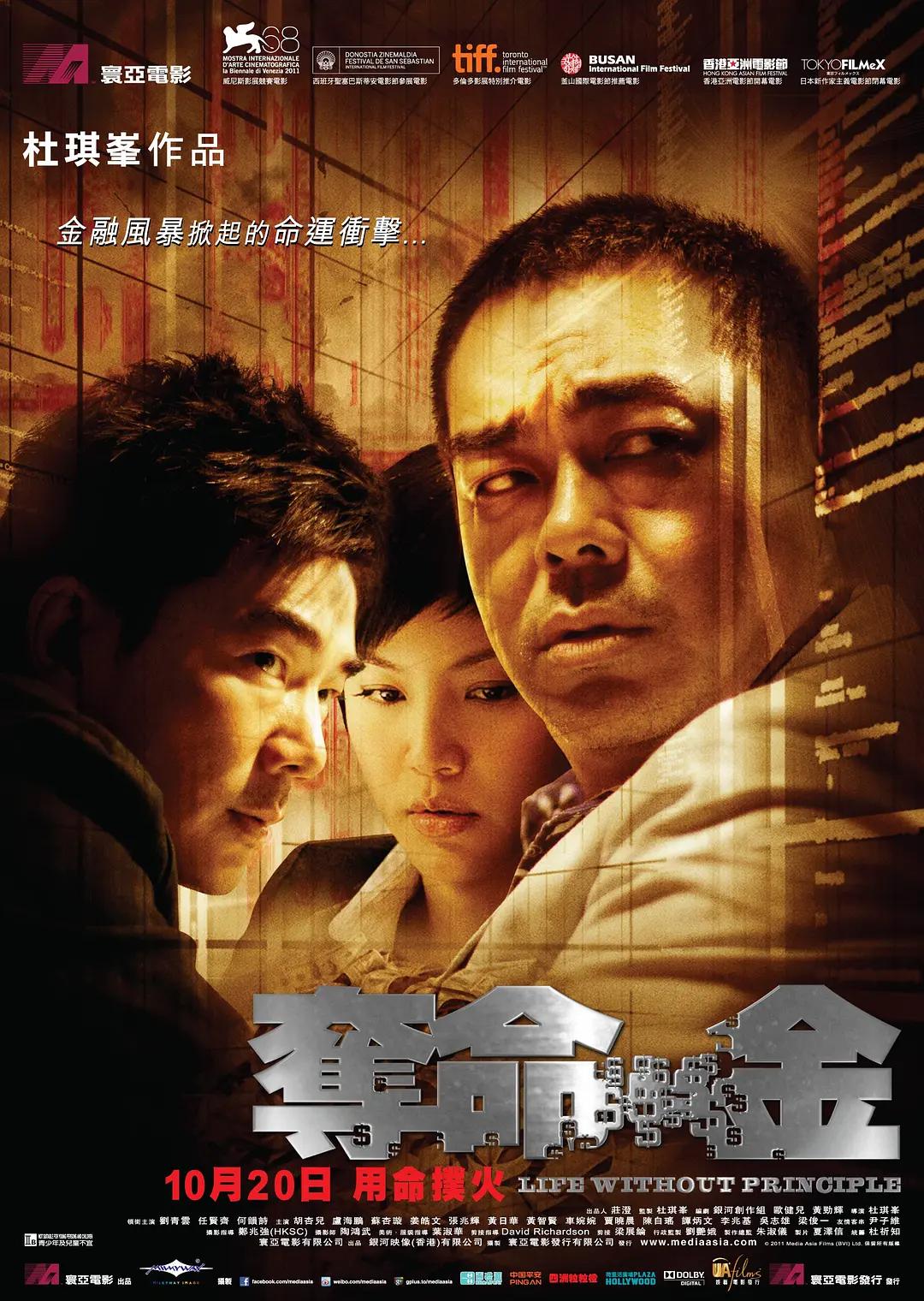 亚洲欧美日韩国产精品网
