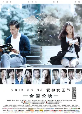 精品无码久久久久久久动漫