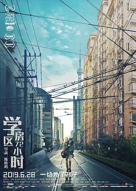 国产精品亚洲a