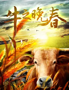 97久久超碰极品视觉盛宴