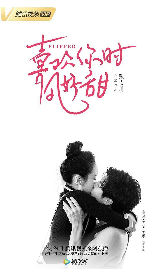 a片录像视频一区