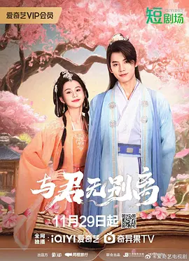 中文无码亚洲精品制服丝袜