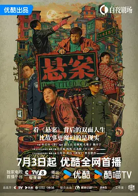 久久不见久久见免费影院