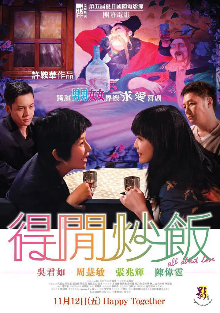 亚洲va中文字幕无码久久不卡