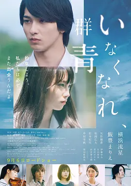最新日本aⅴ一区二区三区_日本3级一区二区免费_国产欧美日韩高清在线不卡_久久伊人热热精品中文字幕