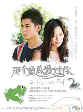 国产成人精品久久综合