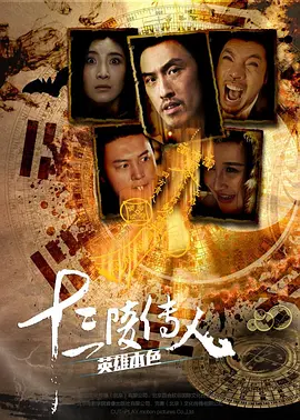 国产精品九九久久精品女同中文字幕在线国产