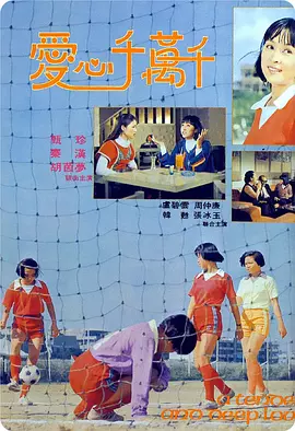 怡红院在线观看