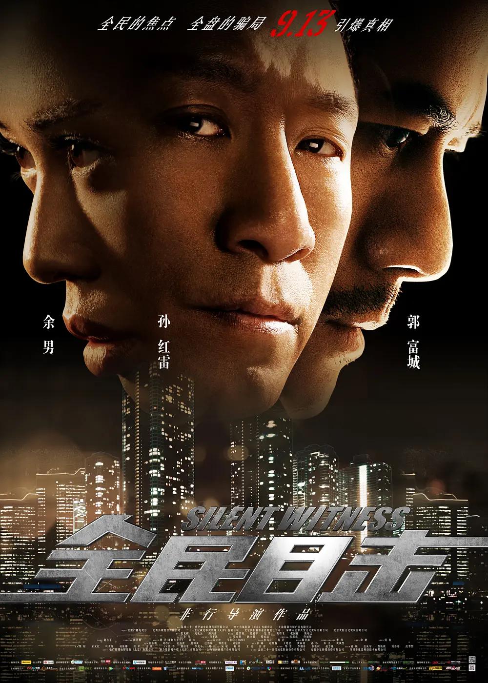 国产chinesehdxxxx中文