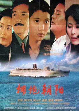 午夜视频免费一区二区三区