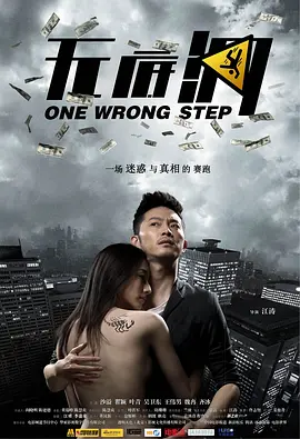 啪啪免费无码人妻丰满熟妇