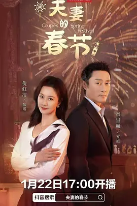 国产3344视频在线观看 - BD视频大全