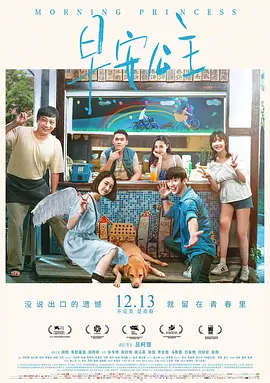 人妻中文字系列无码专区