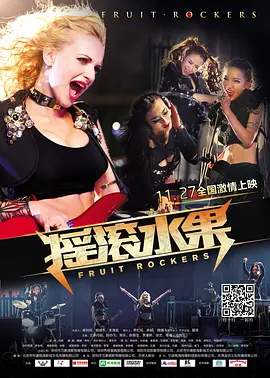 成人精品在线观看