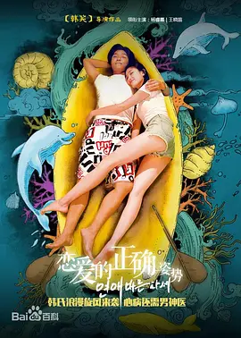 国产熟女高潮一区二区三区|久久一区二区三区日韩|亚洲欧美激情综合第一区|99久久这里只有精品 - BD国语免费播放