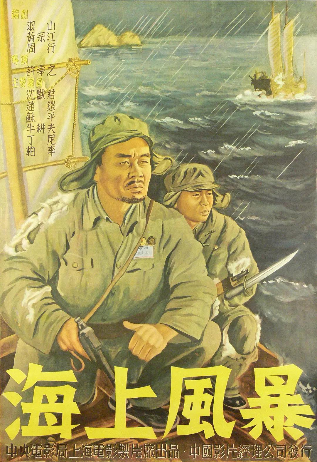国产经典一区二区三区蜜芽