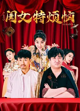 菠萝菠萝蜜视频在线看6
