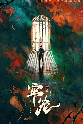 亚洲精品无码高潮喷水在线