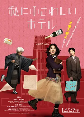 国产在线播放高清不卡 - BD韩语神马影院手机在线
