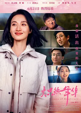 亚洲精品国产精华液有哪些