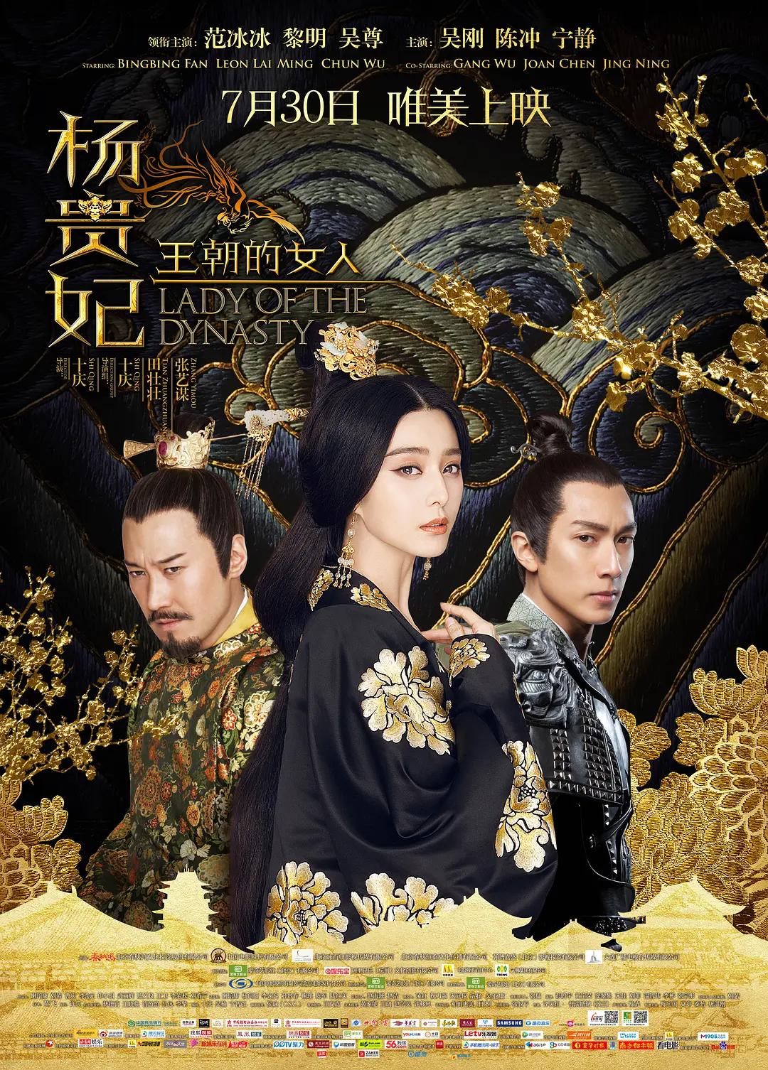 欧美激情一区二区三区四区