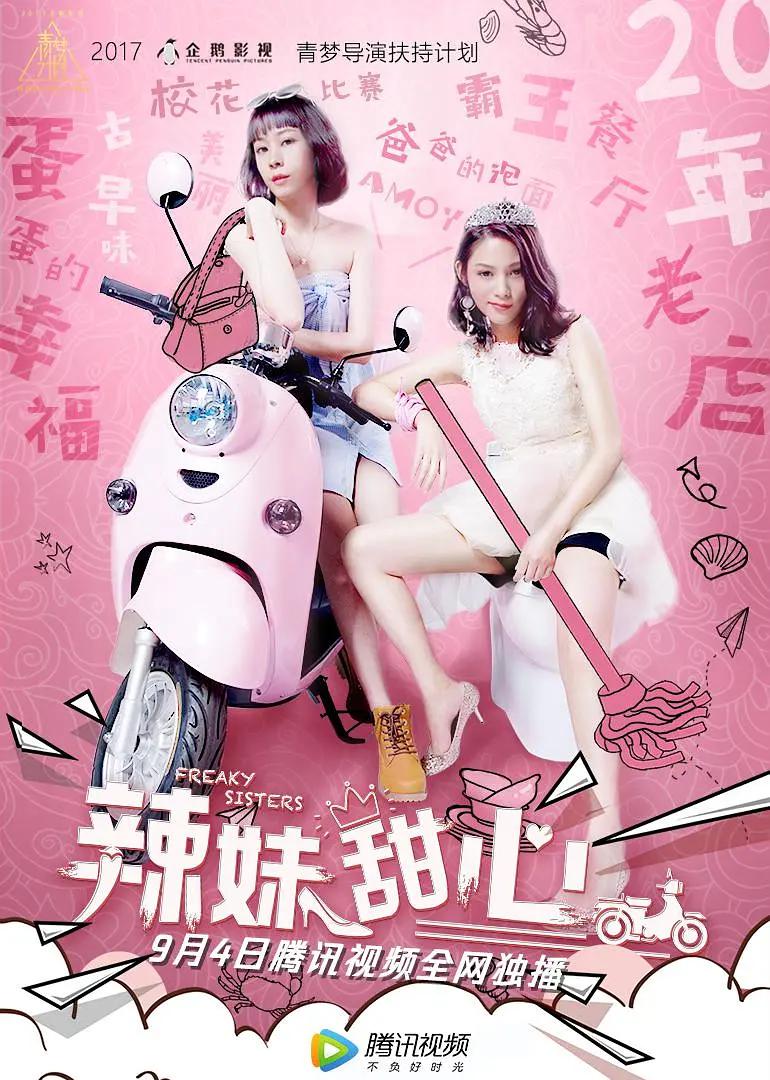 清一区二区国产好的精华液