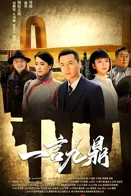 国产一区二区三区免费观看