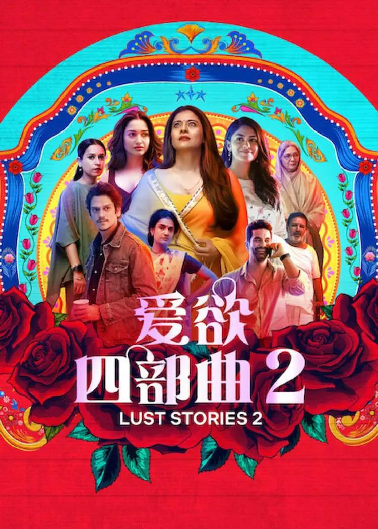 久久综合久久鬼色_久久国产免费观看精品3_无码人妻少妇伦在线电影_国产欧美va欧美va香蕉在 - 高清免费电影观看