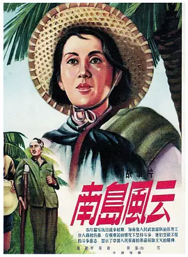 三级在线观看无码中文