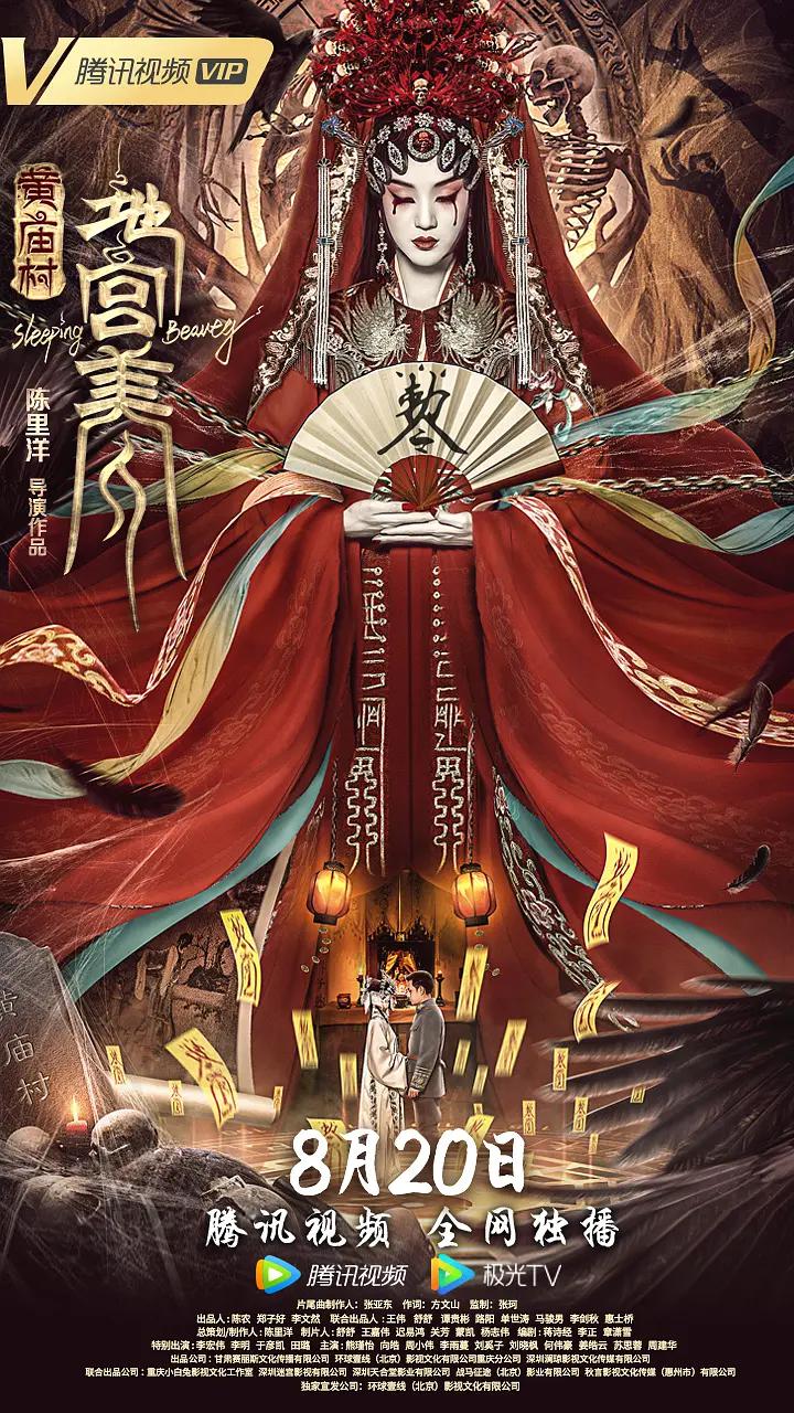 日韩国产欧美一卡