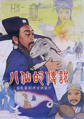 亚洲欧美激情视频