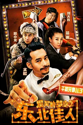 国产一级毛片a午夜一级毛片 - BD英语在线手机播放