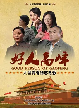 亚洲vā中文字幕无码久久不卡_久久国产精品无码一区二区三区_亚洲熟女乱综合一区二区_久久中文字幕āv一区二区不卡