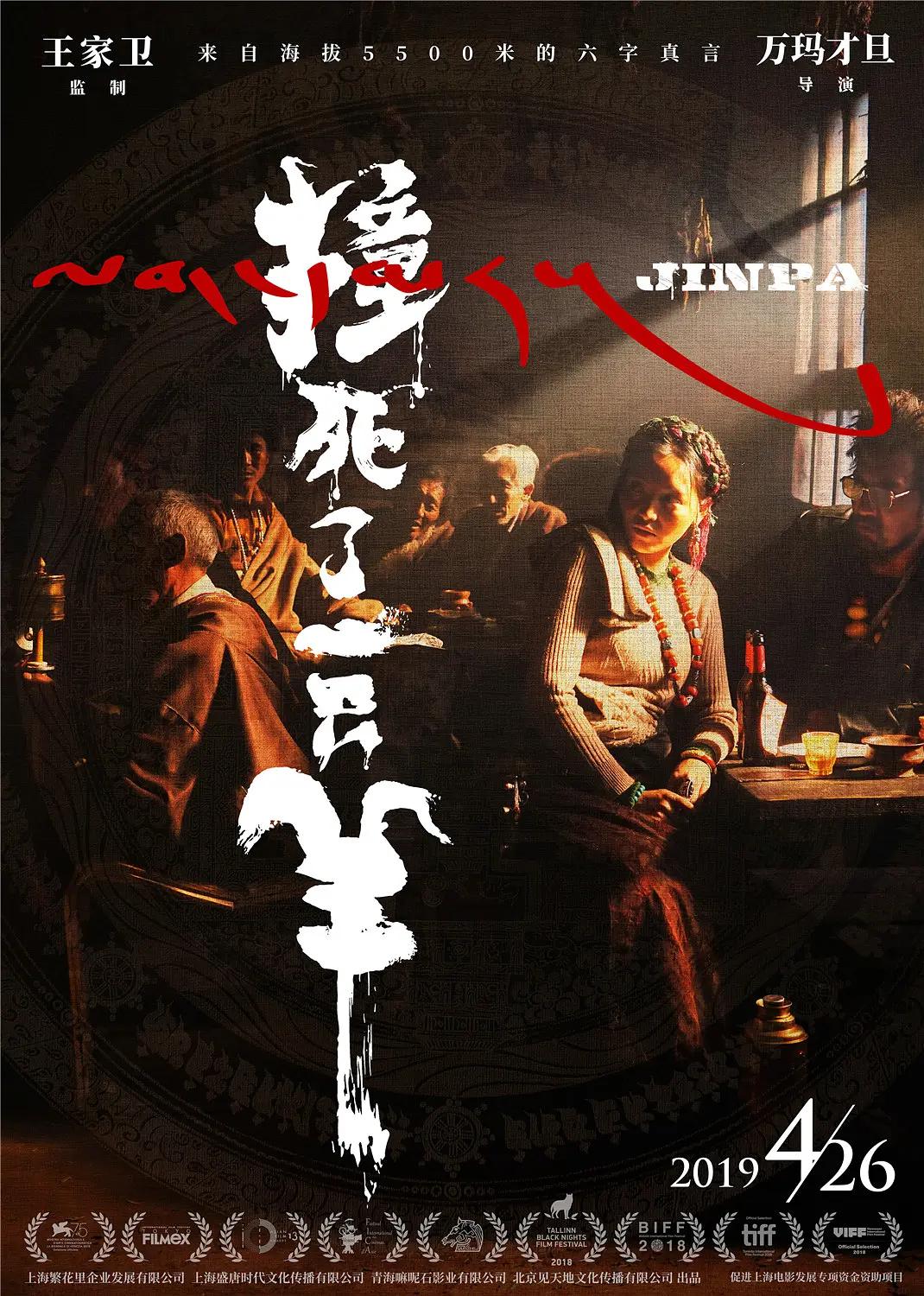 亚洲图女揄拍自拍区