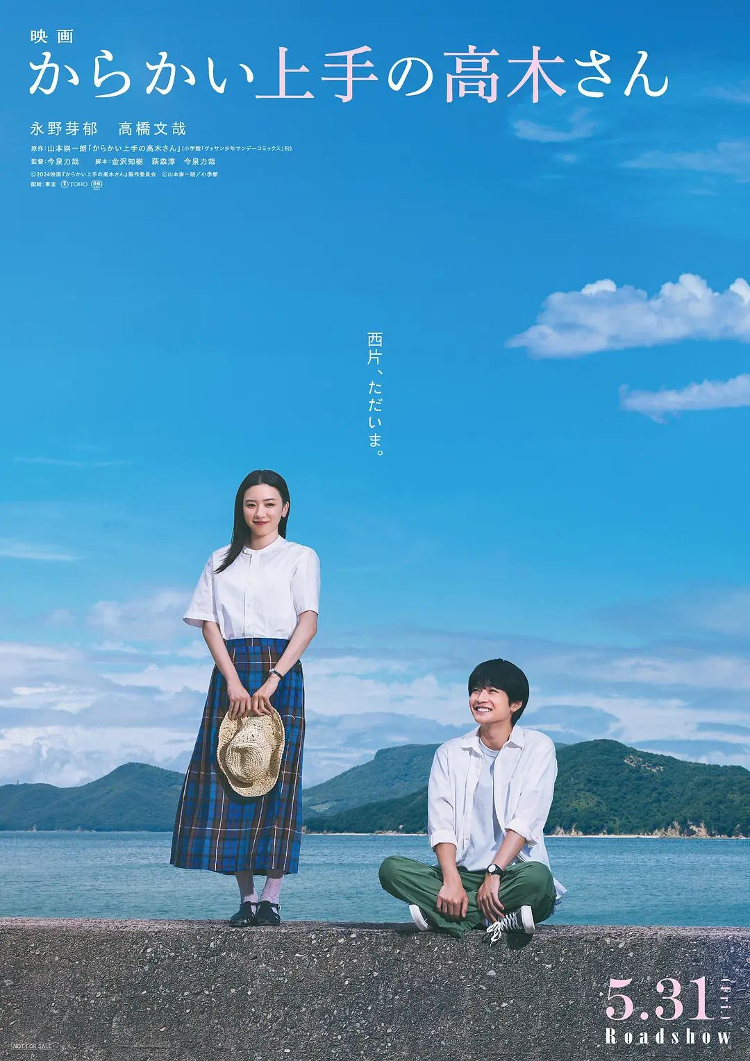 99视频在线观看免费