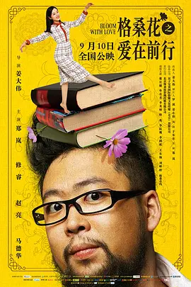国产玩具酱一区二区三区