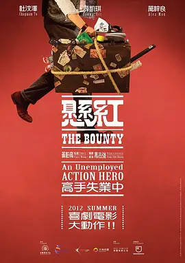 欧美日韩国产精品综合